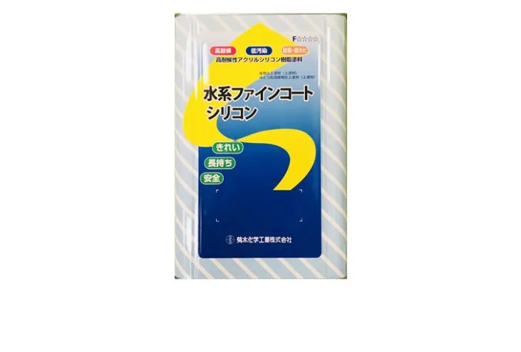 水性ファインコートシリコンの魅力と使い方